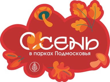 Парки подмосковья