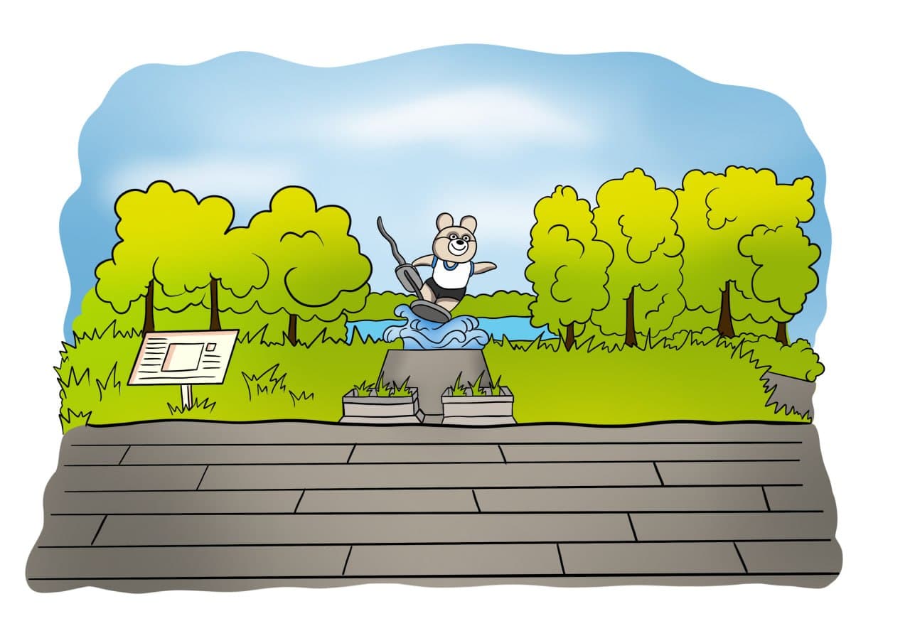 Парк на улице Набережная