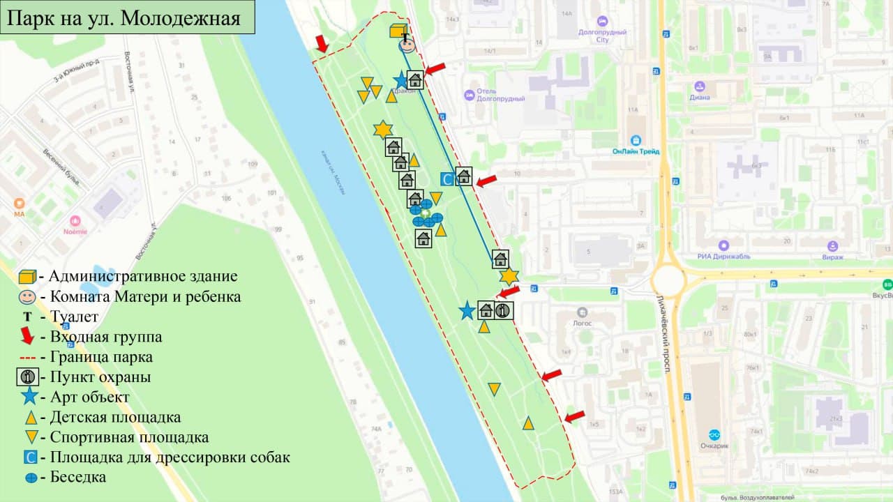Парк на улице Молодежная