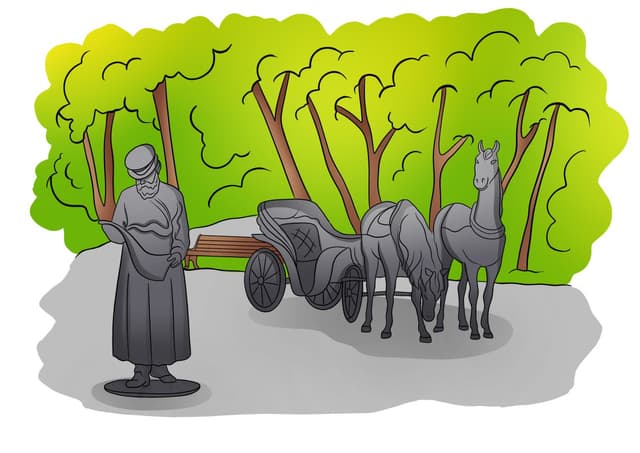 Центральный парк Победы